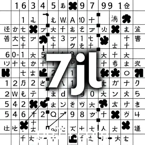 The Allure of Word Puzzles: Decoding the 7jl Phenomenon